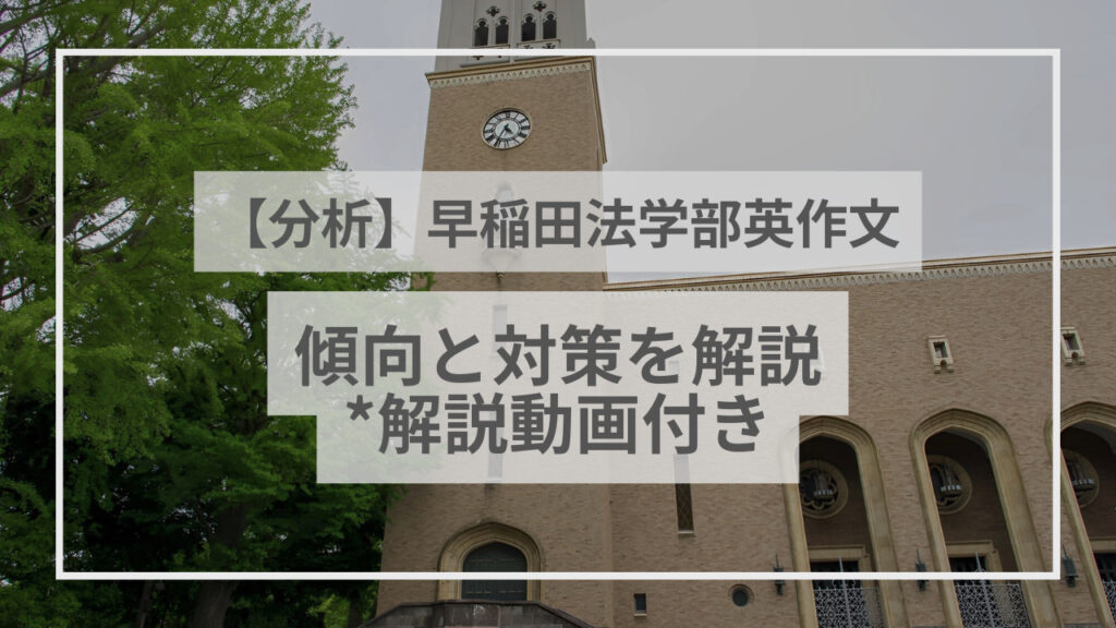 2023年】阪大模試の日程・難易度・結果返却日の目安は？どの予備校の模試を受けるべき？阪大実践・阪大オープン・阪大本番レベル模試 - スタペディア